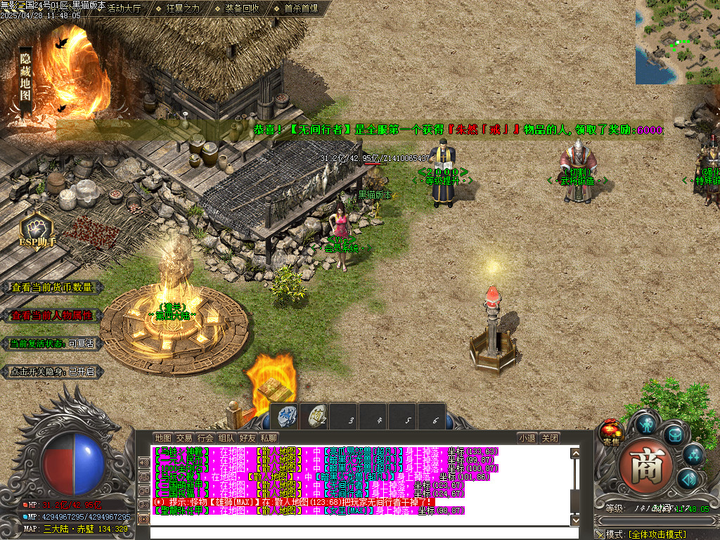 Images15.BMP
