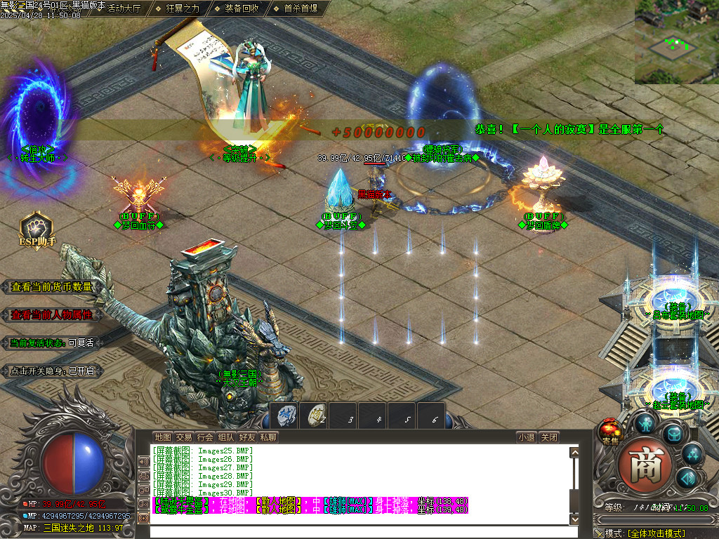 Images31.BMP
