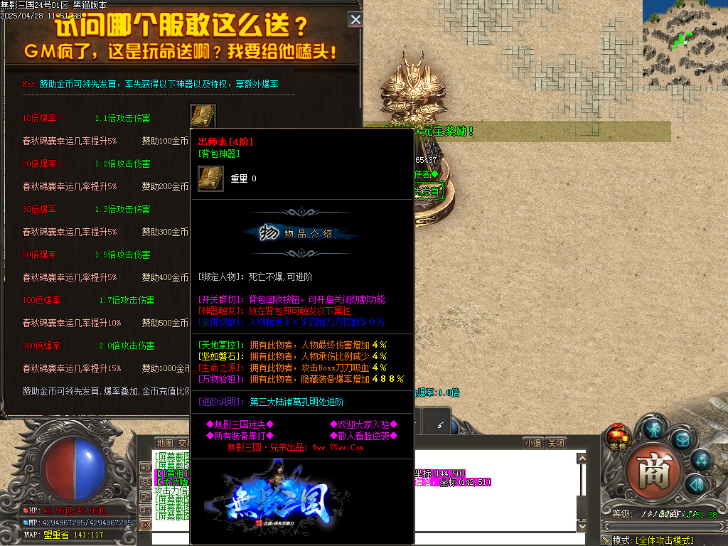 Images41.BMP