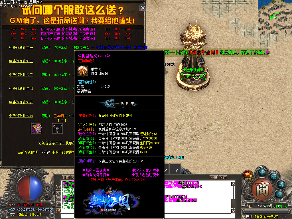 Images40.BMP