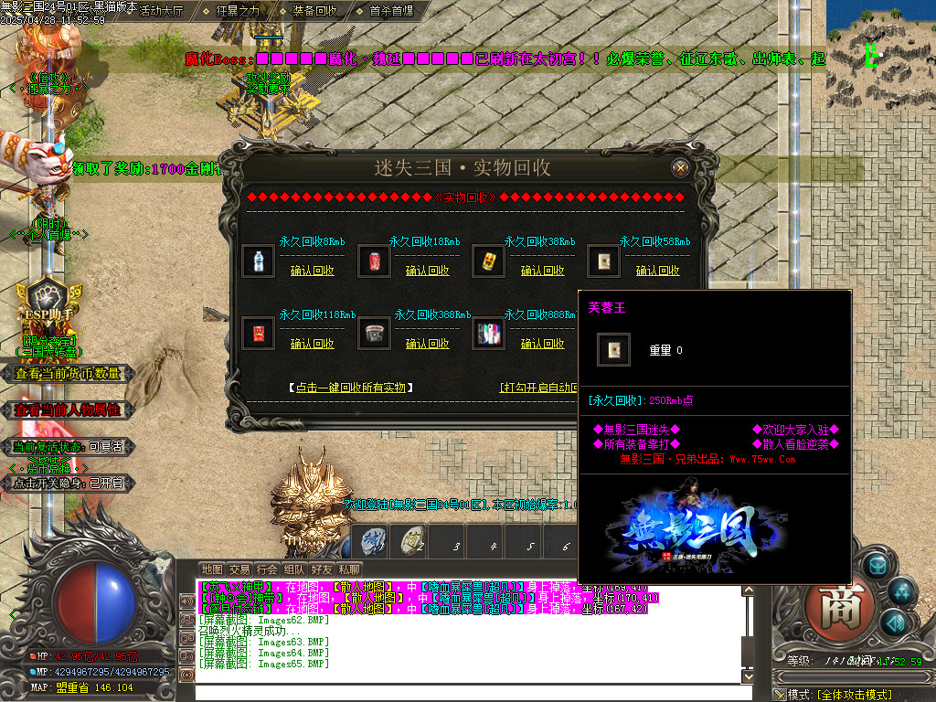 Images66.BMP