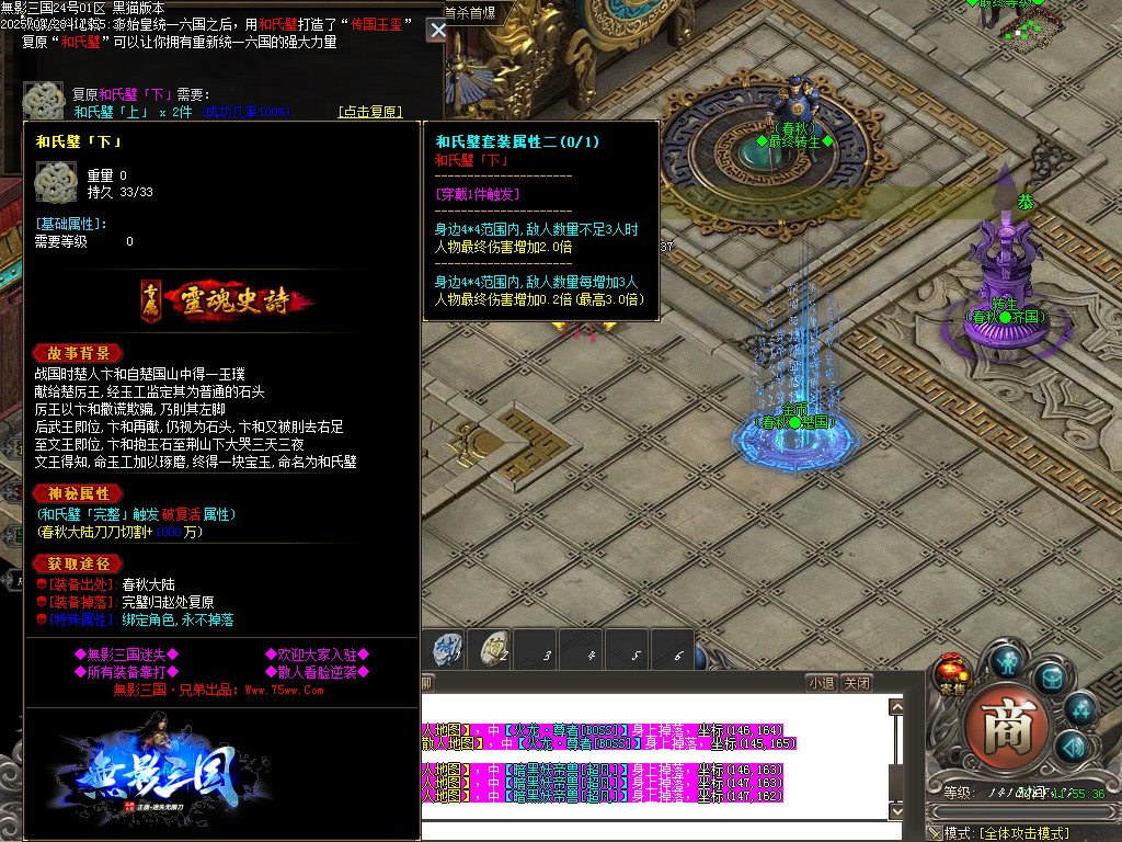 Images80.BMP
