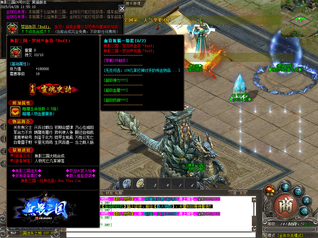 Images78.BMP
