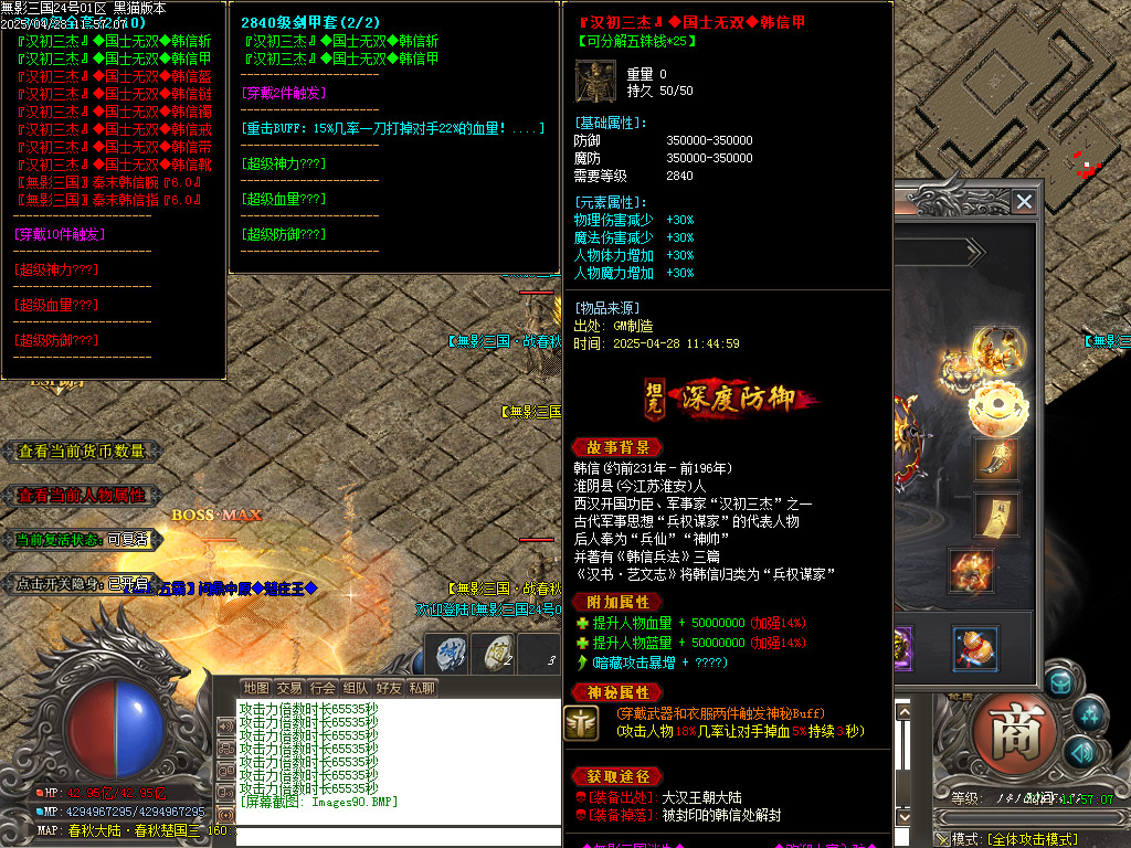 Images91.BMP