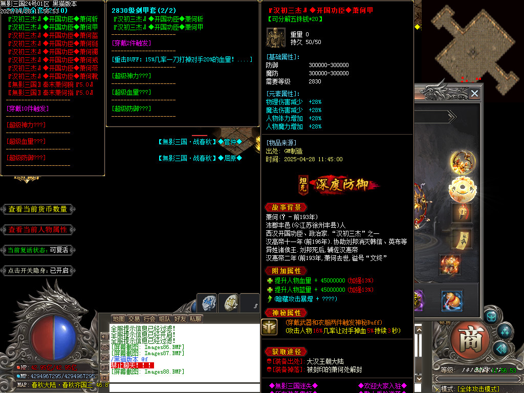 Images89.BMP
