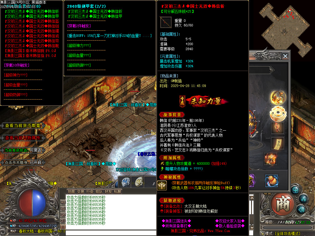 Images90.BMP