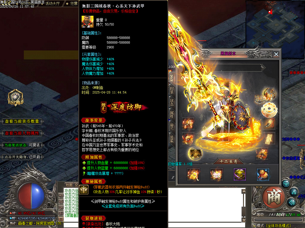 Images97.BMP