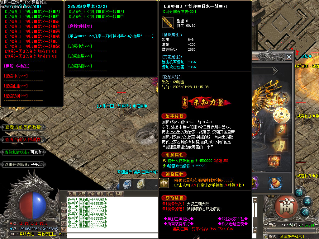 Images92.BMP