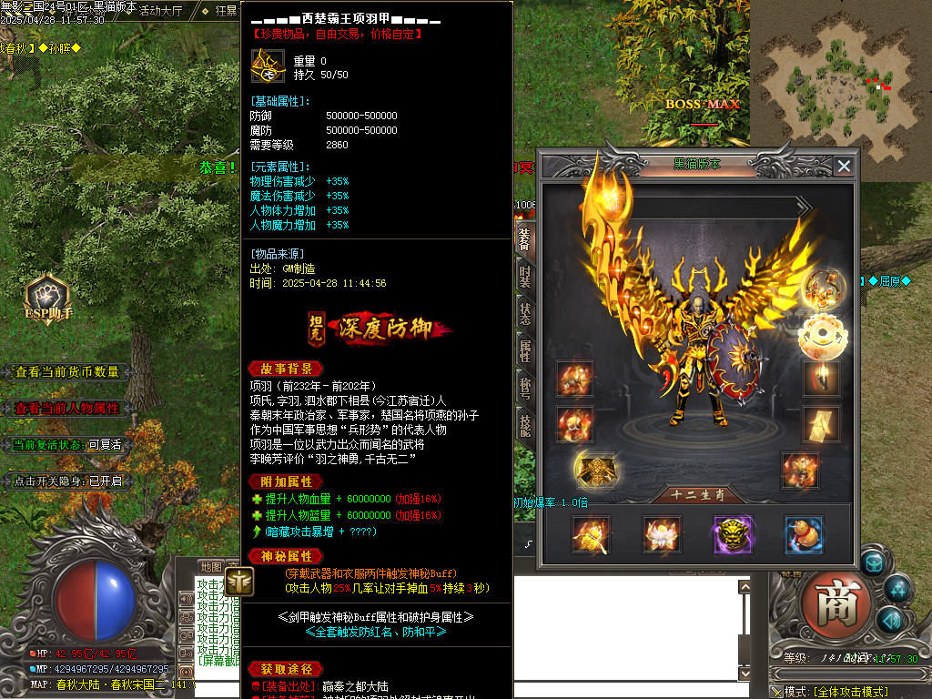 Images95.BMP