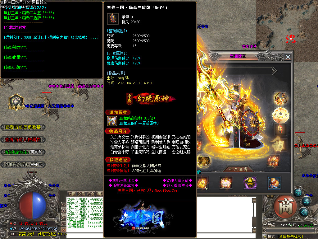 Images98.BMP