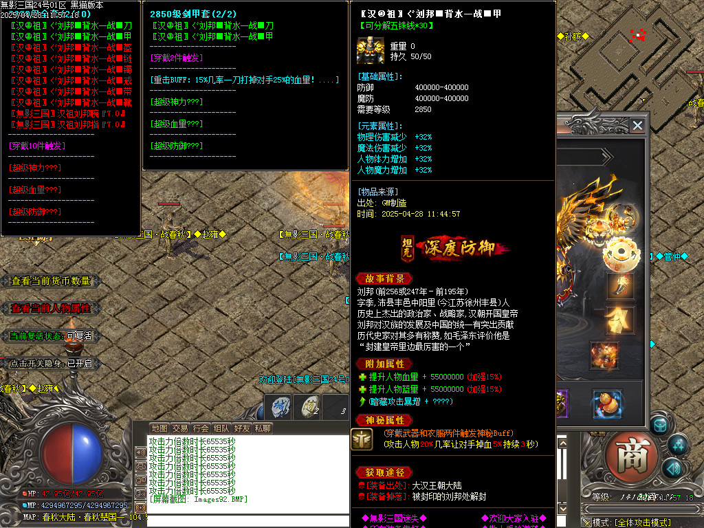 Images93.BMP