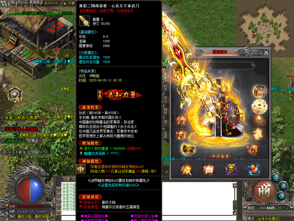 Images96.BMP