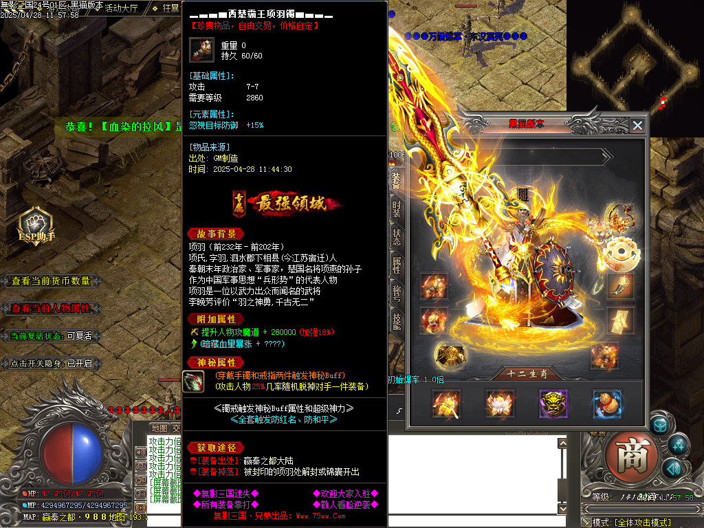 Images99.BMP