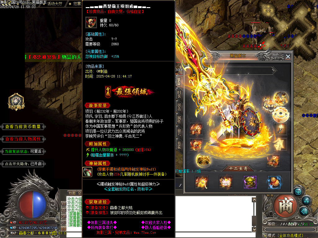Images100.BMP