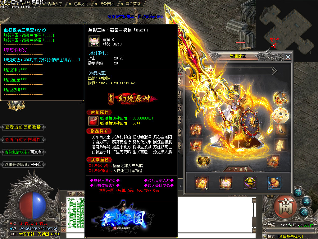 Images103.BMP