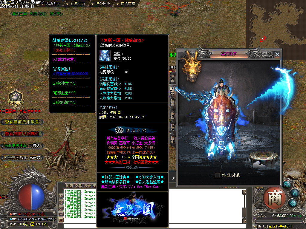 Images113.BMP