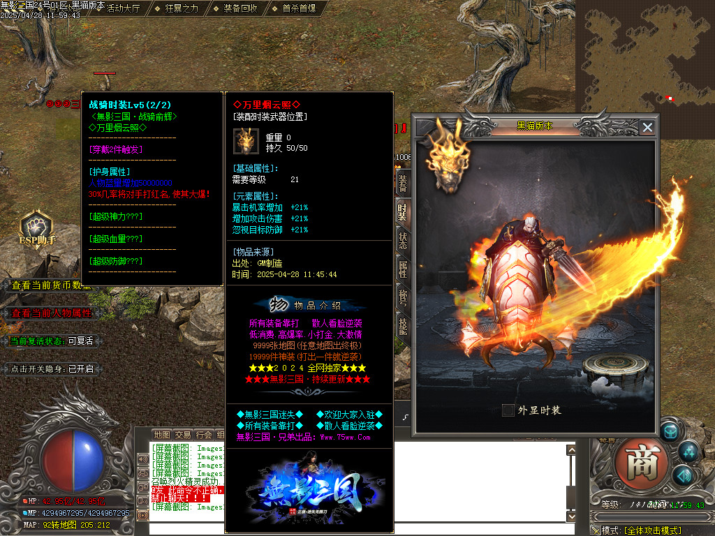 Images117.BMP