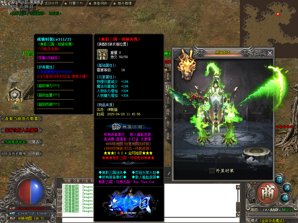 Images114.BMP