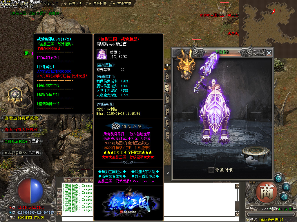 Images115.BMP