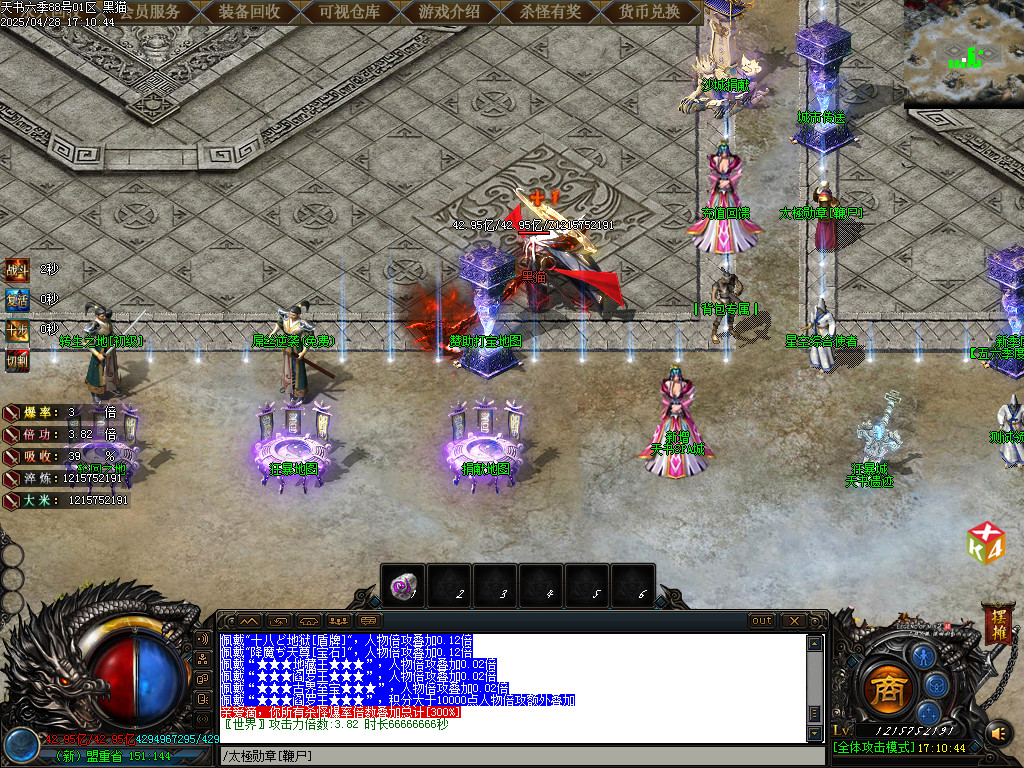 Images03.BMP