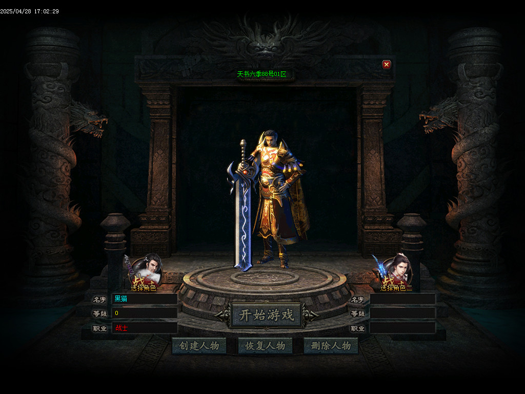 Images01.BMP