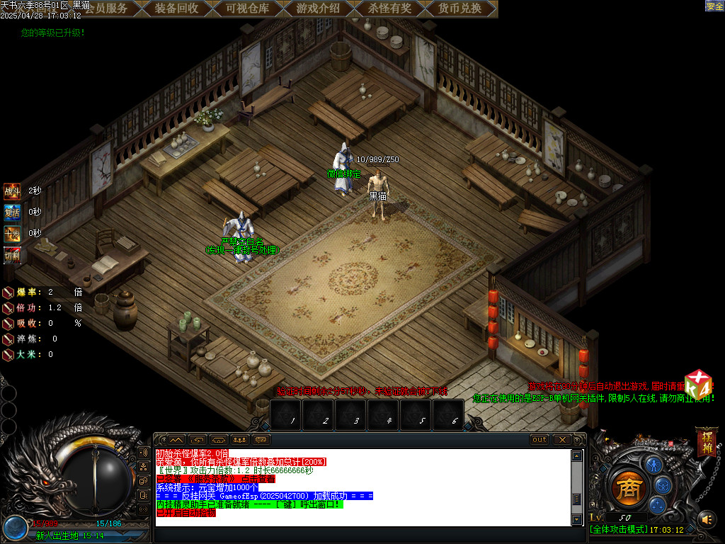 Images02.BMP