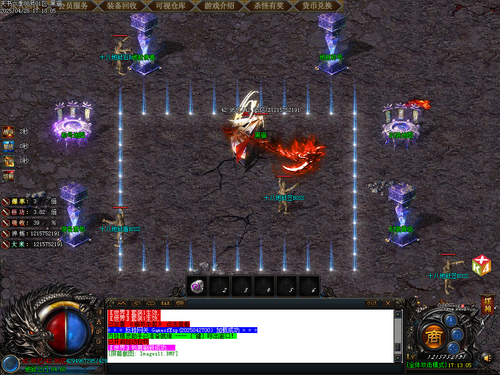 Images12.BMP