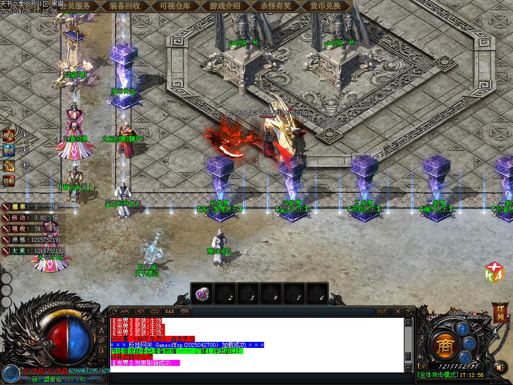 Images11.BMP