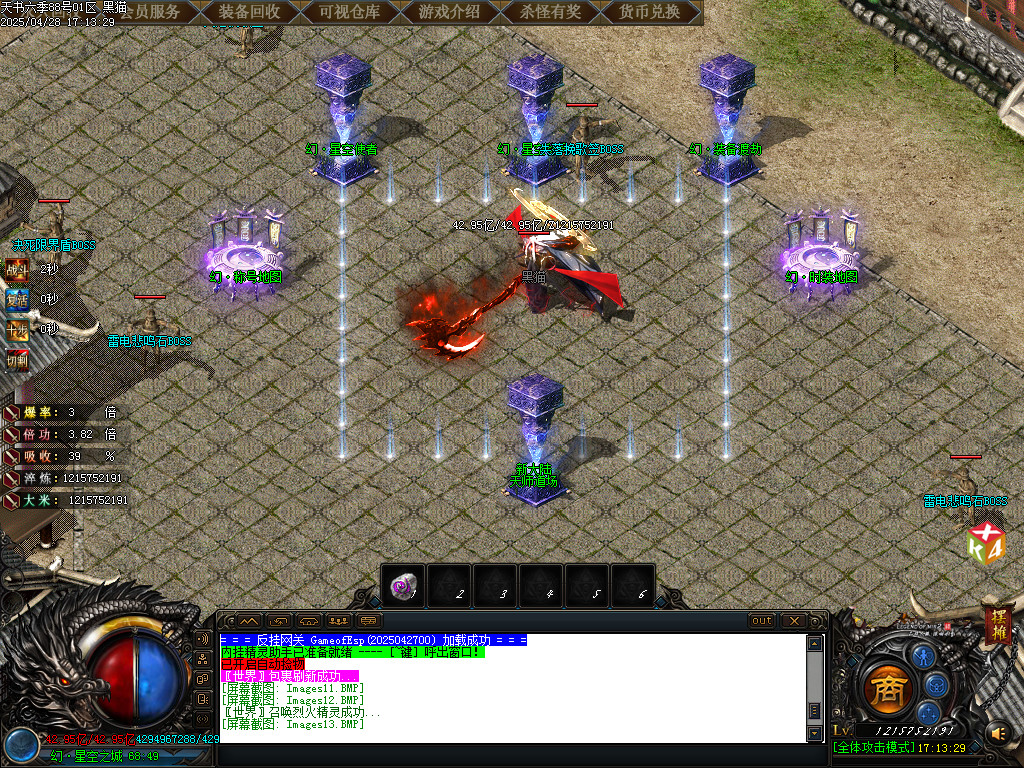 Images14.BMP