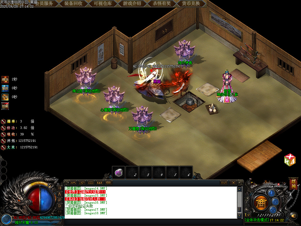 Images19.BMP