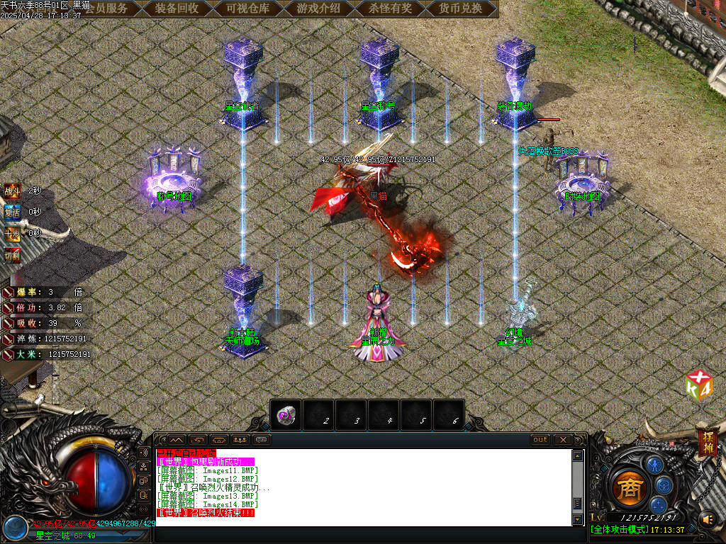Images15.BMP