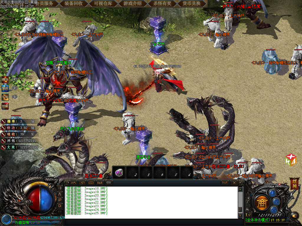 Images26.BMP