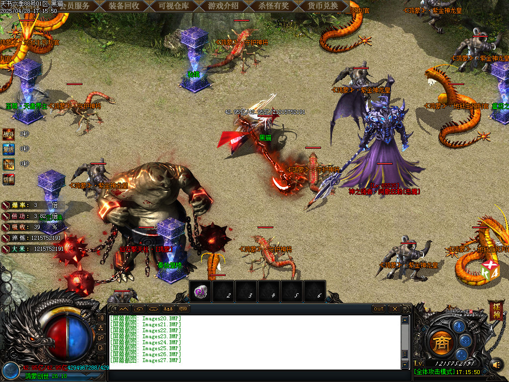 Images28.BMP