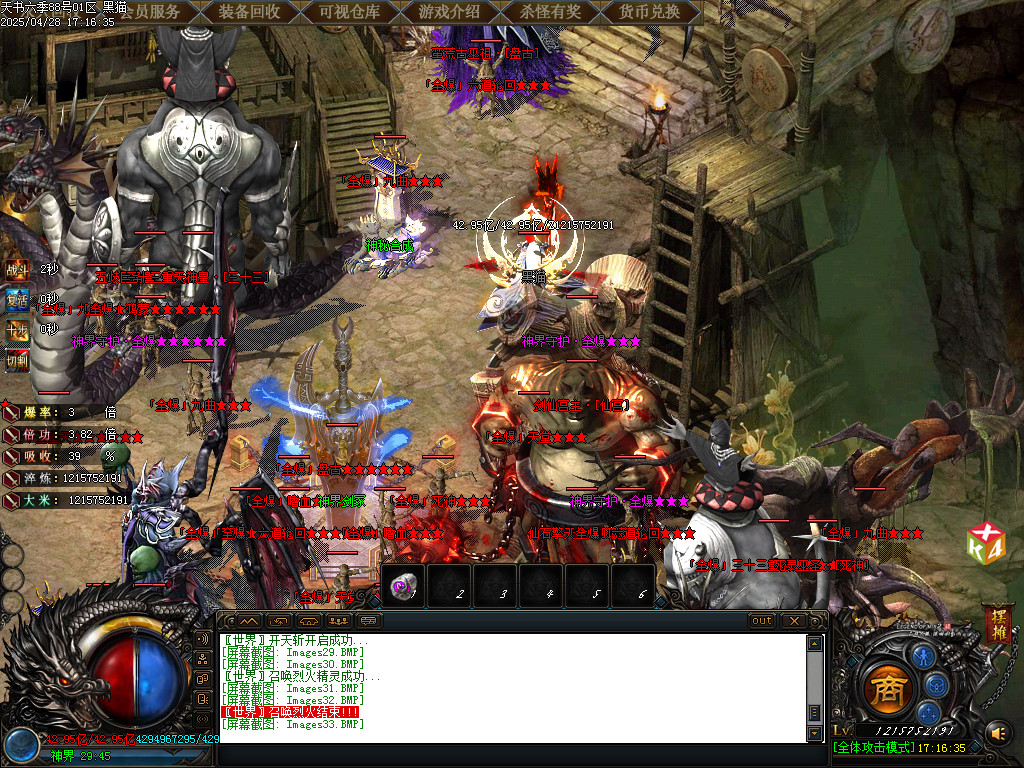Images34.BMP