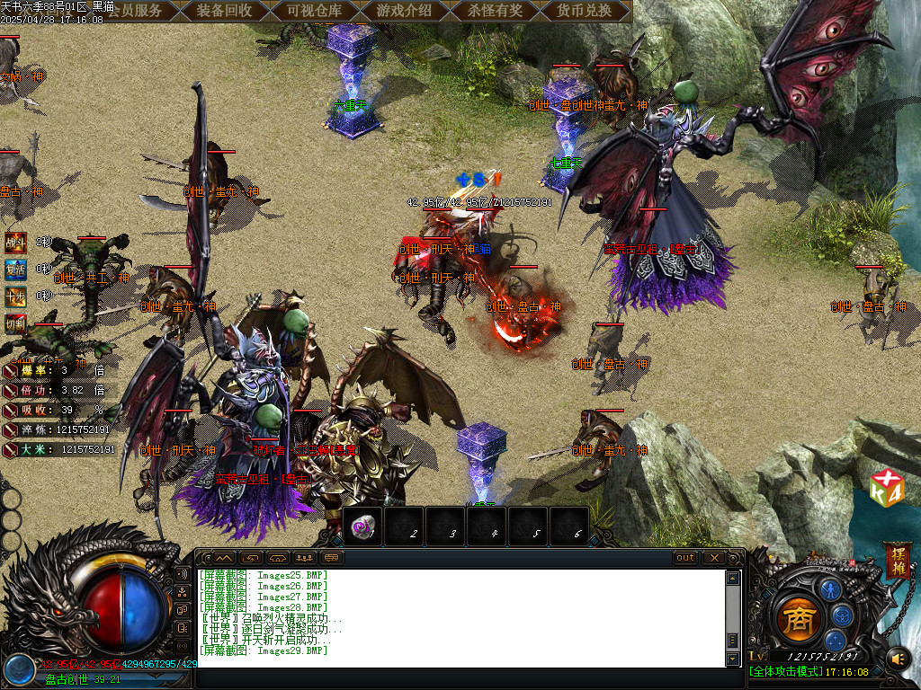 Images30.BMP