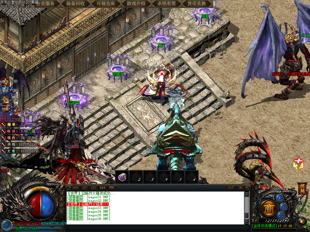 Images37.BMP