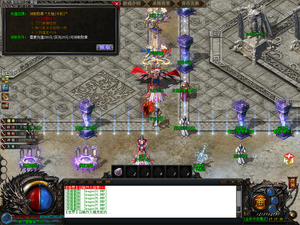 Images39.BMP