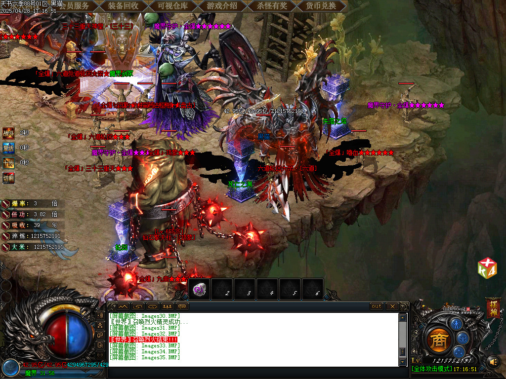 Images36.BMP