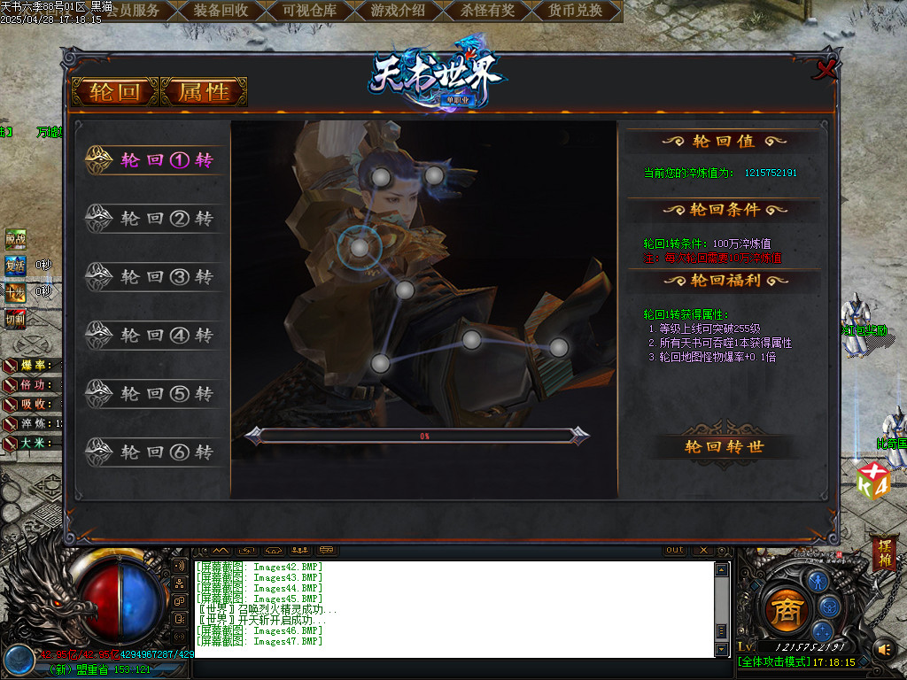 Images48.BMP