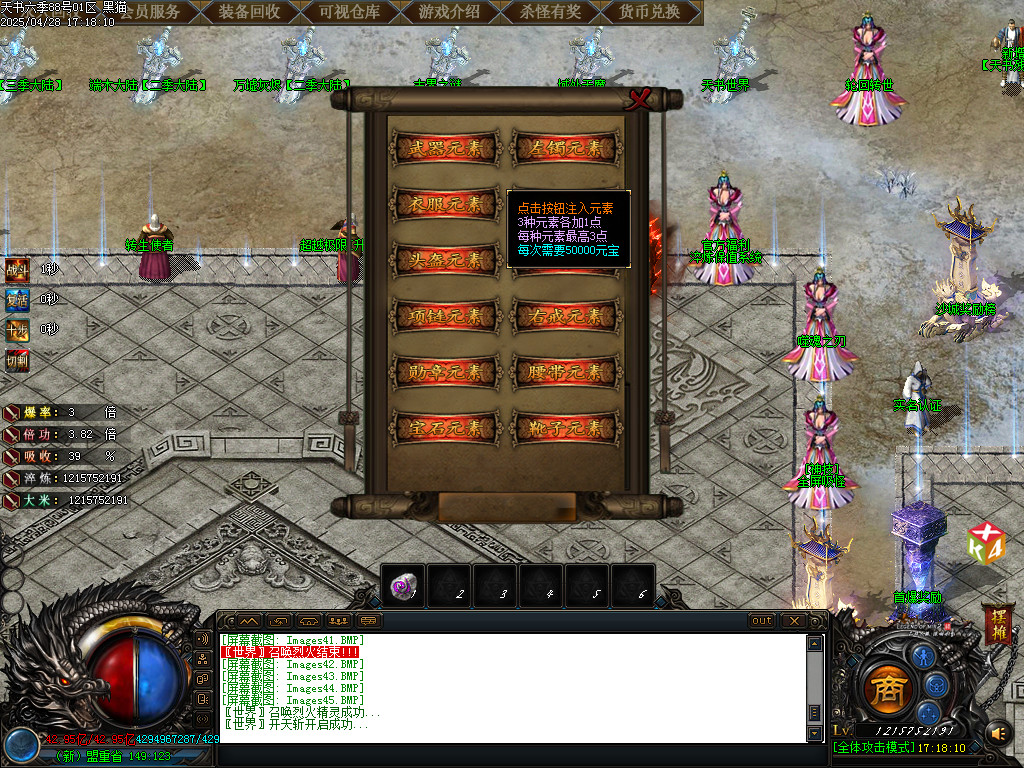 Images46.BMP