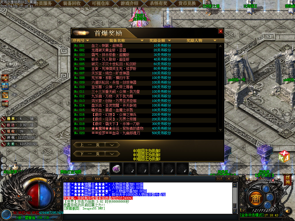 Images56.BMP
