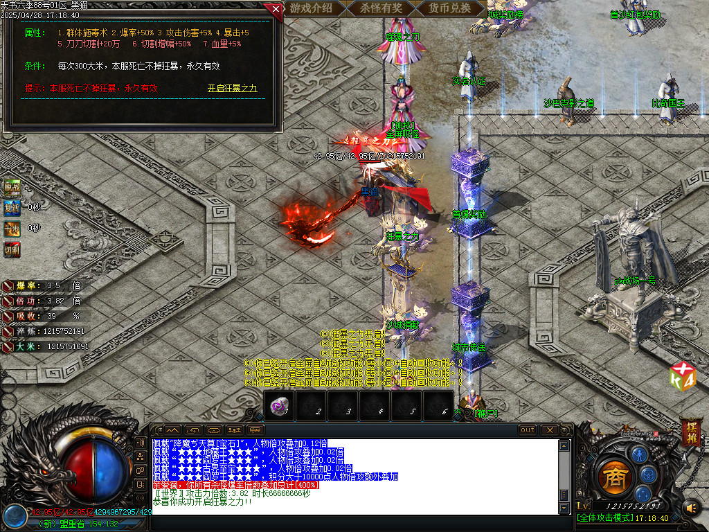 Images55.BMP