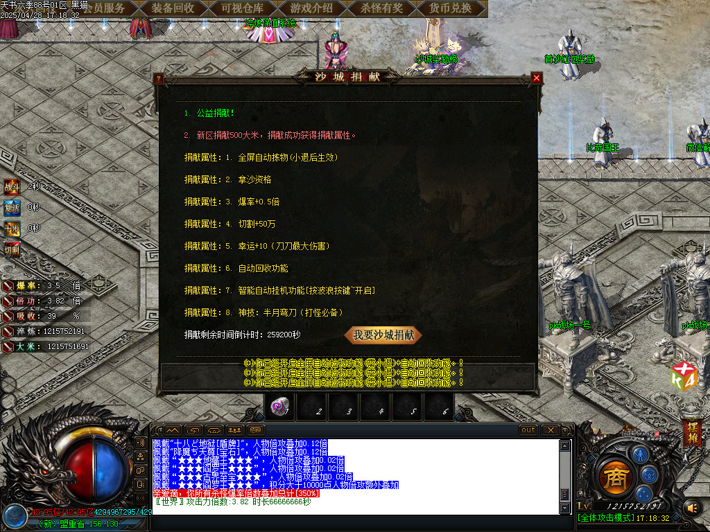 Images54.BMP