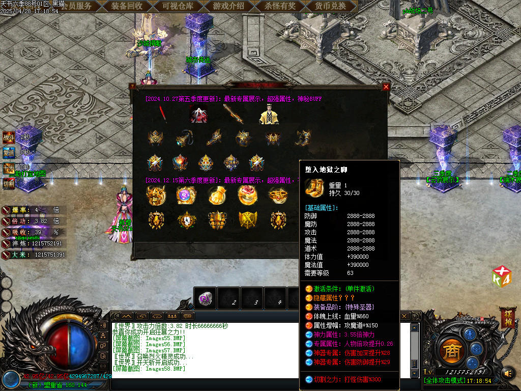 Images59.BMP