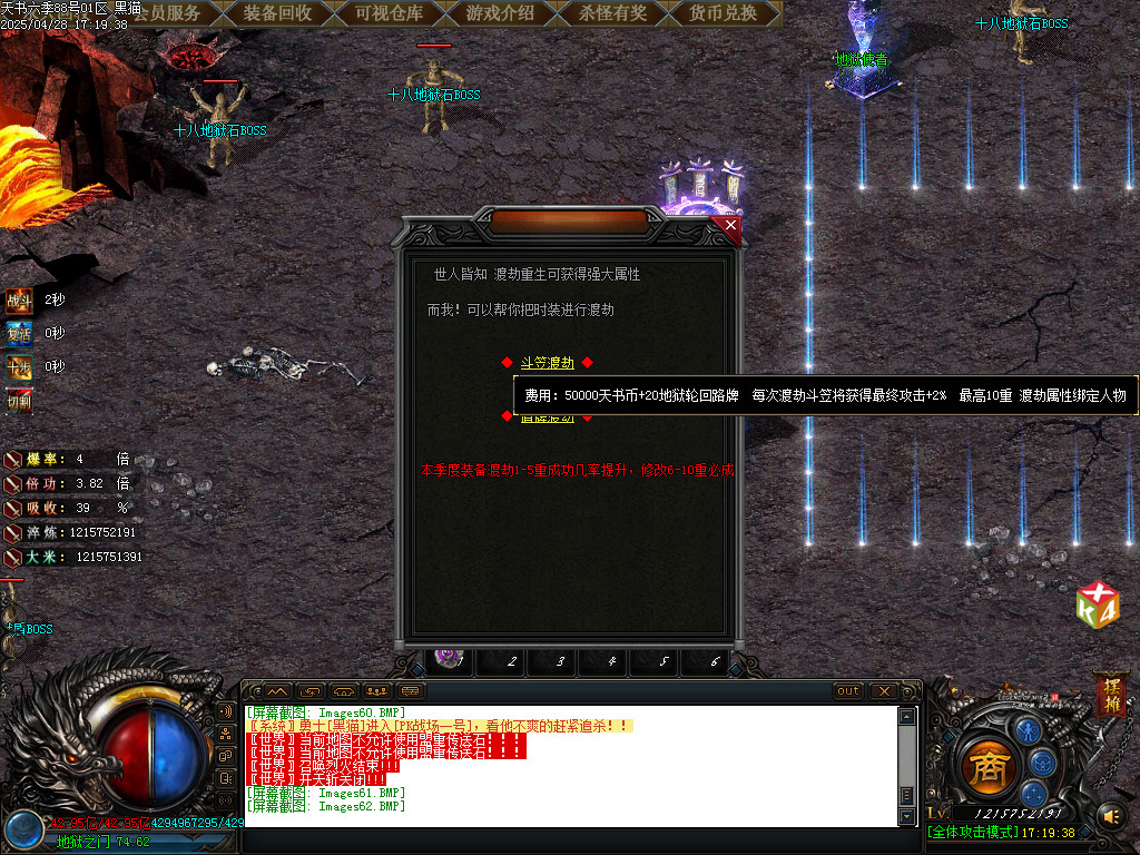 Images63.BMP