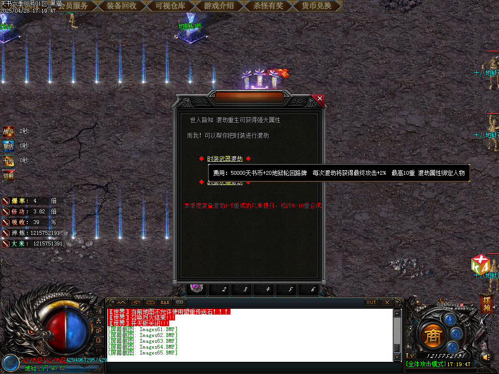 Images66.BMP