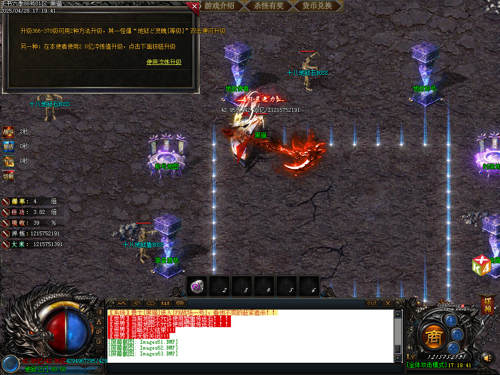 Images64.BMP