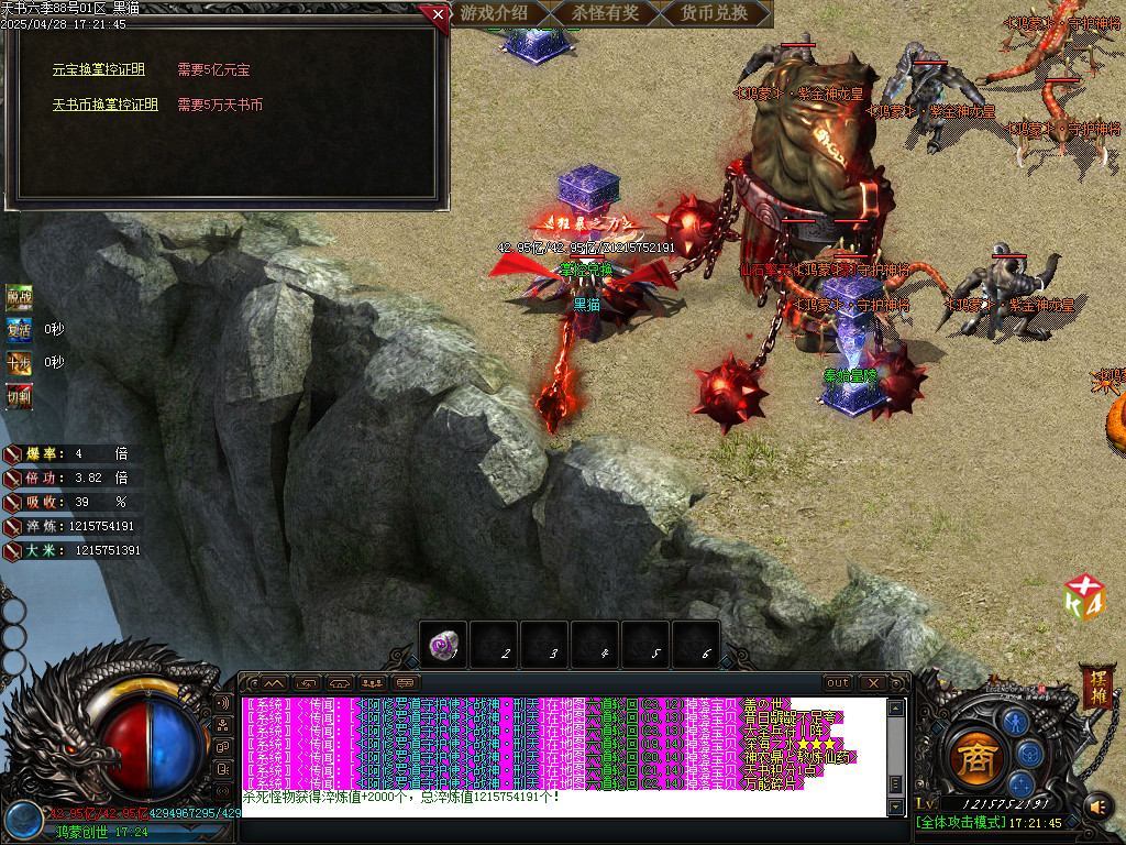 Images71.BMP
