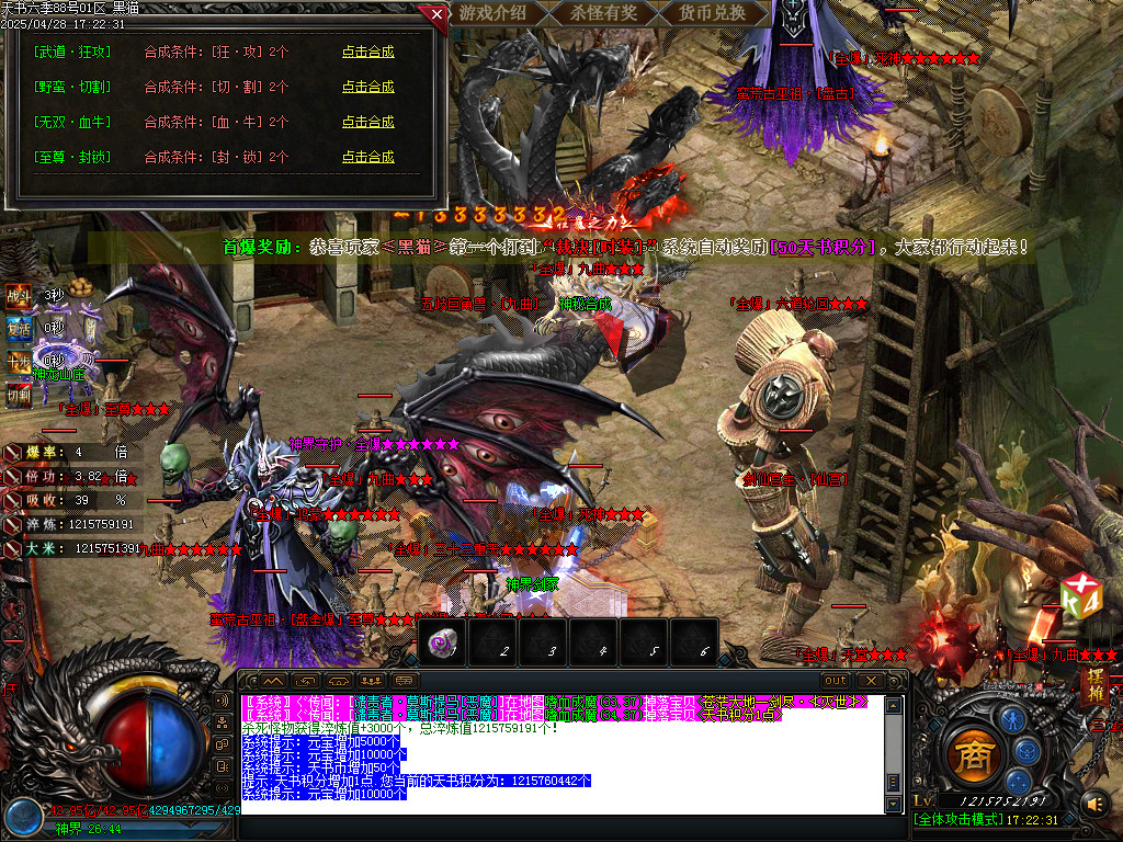 Images73.BMP