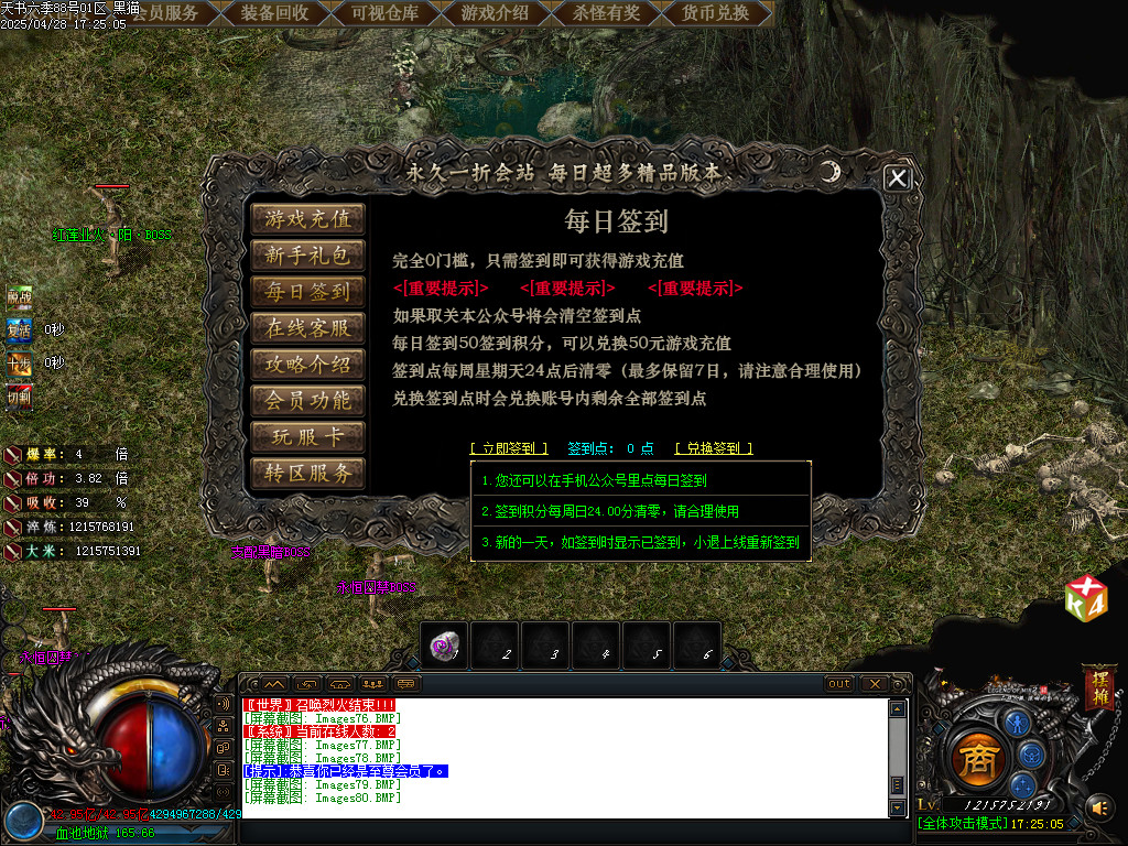 Images81.BMP